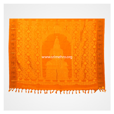 Mirugaseeridam natchattira saree